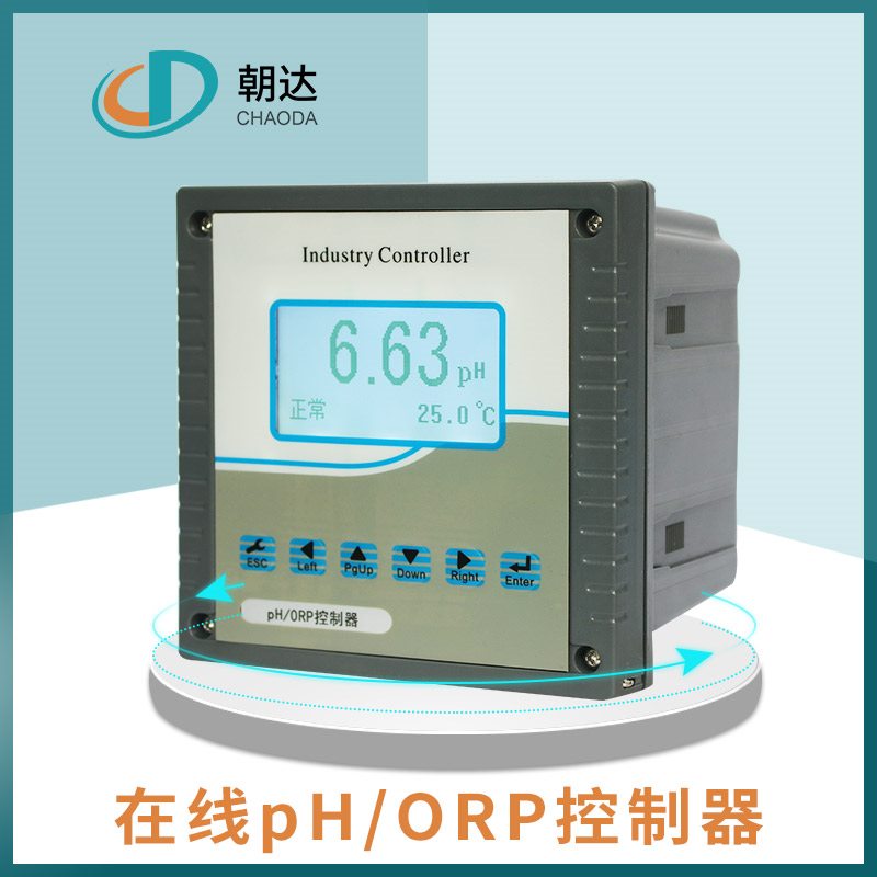 技術的碰撞，PH電*及電導率儀的特點對比分析